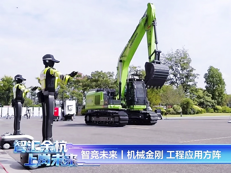 LIUGONG’s 922FE Autonomous Electric Excavator Makes Its Debut
